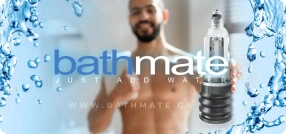 Bathmate - Lovesexshop.be sex shop