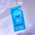EXS Air Thin - latex condooms (12 stuks)