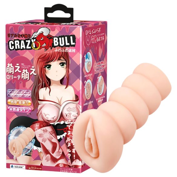 Crazy Bull - pocket pussy masturbator - vagina - huidkleur