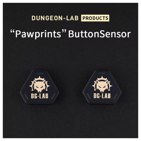 DG-LAB PawPrints - draadloze sensorknop (zwart) - 2 stuks