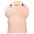 Pluche - knuffel penis - 60cm - huidkleurig