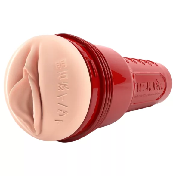 Fleshlight - masturbator vagina - Evie Akashiya Sho Akima - huidkleur
